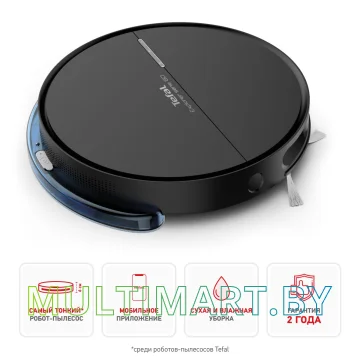 Робот-пылесос Tefal Explorer Serie 60 RG7455WH картинка 6